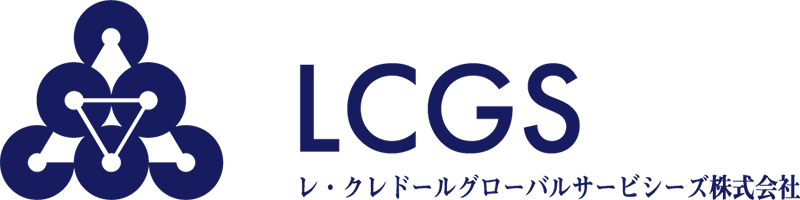 レ・クレドール グローバル サービシーズ株式会社